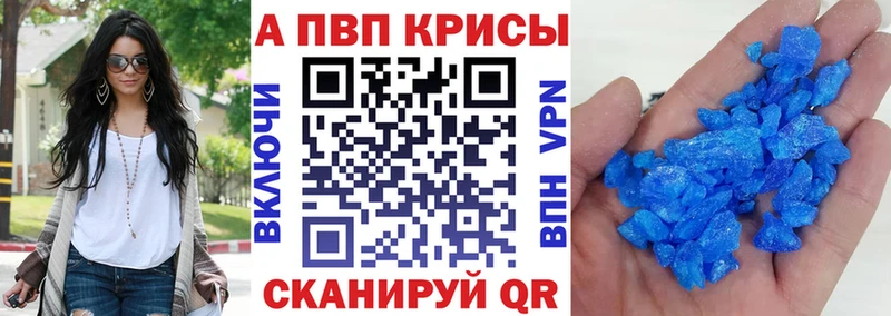 Купить закладки  Духовщина  A PVP VHQ 