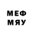 Наркотические марки 1500мкг VeryLongQueue