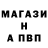 A-PVP СК КРИС Garry Sutters