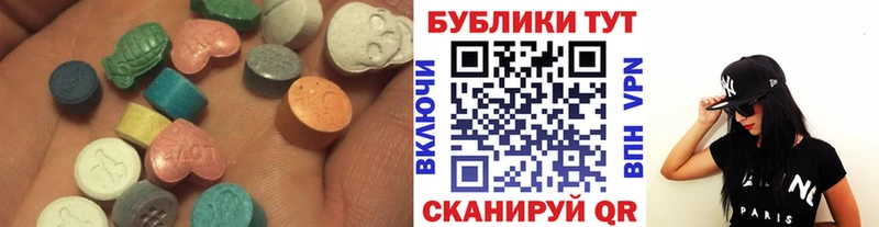 Купить закладки  Духовщина  Ecstasy Cube 