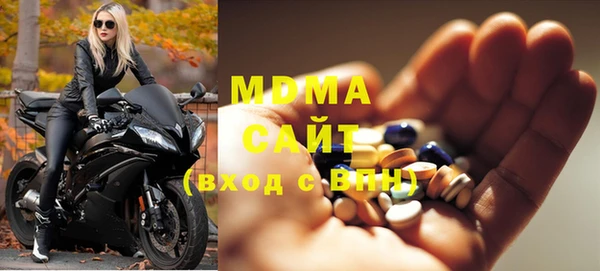 соль курить ск Инта