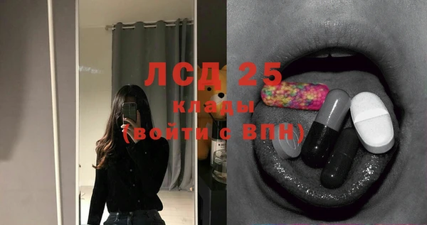 соль курить ск Инта