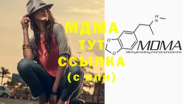 соль курить ск Инта