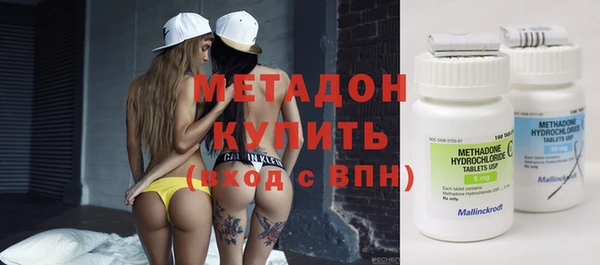 соль курить ск Инта