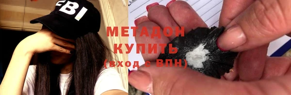 прущие грибы Иннополис