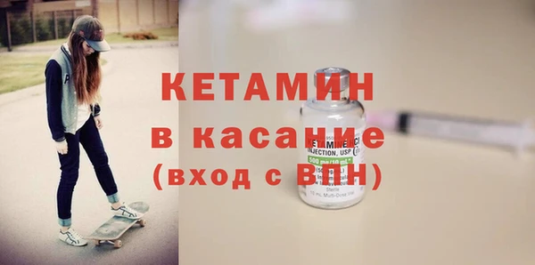 соль курить ск Инта