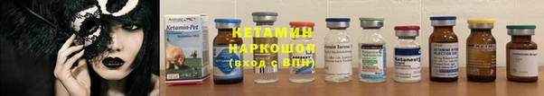 соль курить ск Инта
