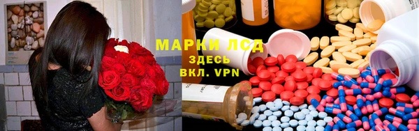 соль курить ск Инта