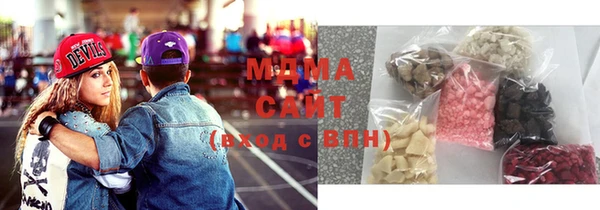 соль курить ск Инта