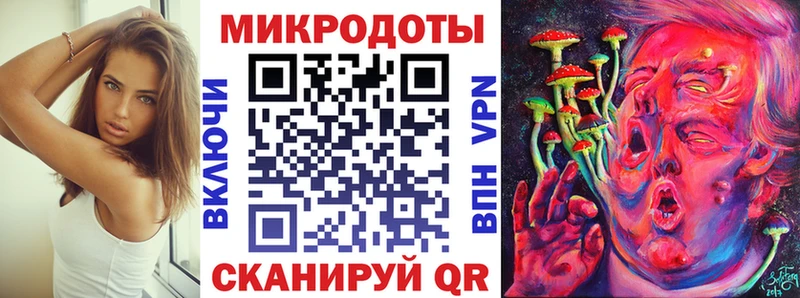 Купить закладки  Духовщина  Галлюциногенные грибы прущие грибы 