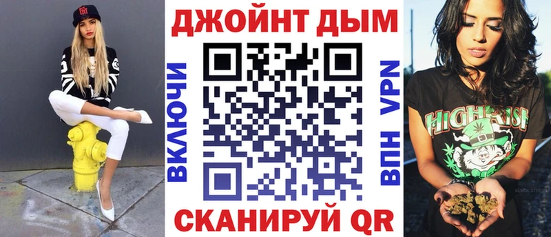 Купить  Духовщина  Марихуана SATIVA & INDICA 